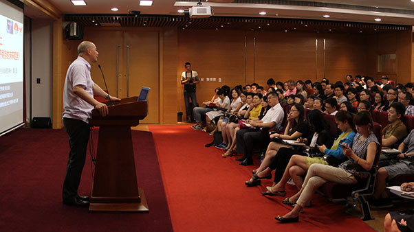 袁岳-互聯(lián)網(wǎng)未來趨勢