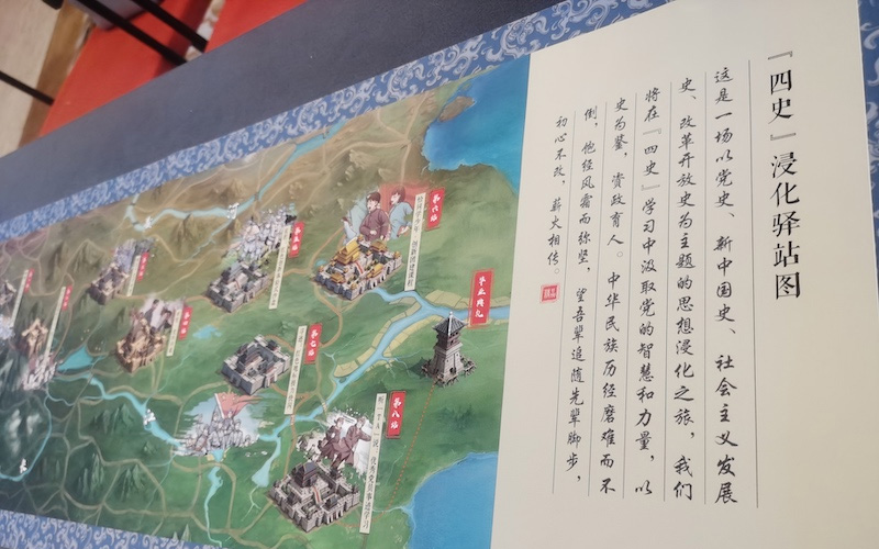 1605688152139728.jpg 149.jpg