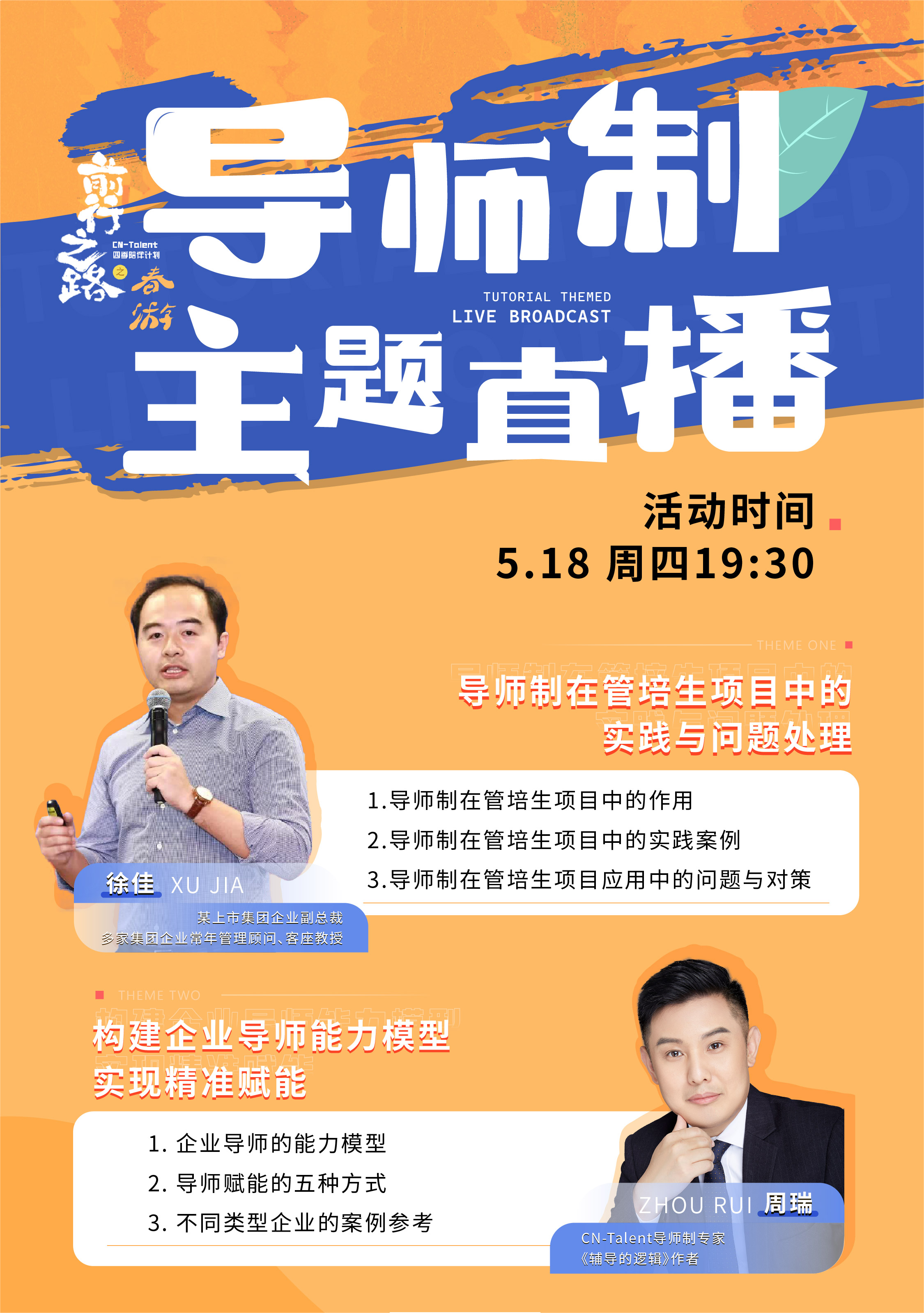 1715830065100952.png 7.png